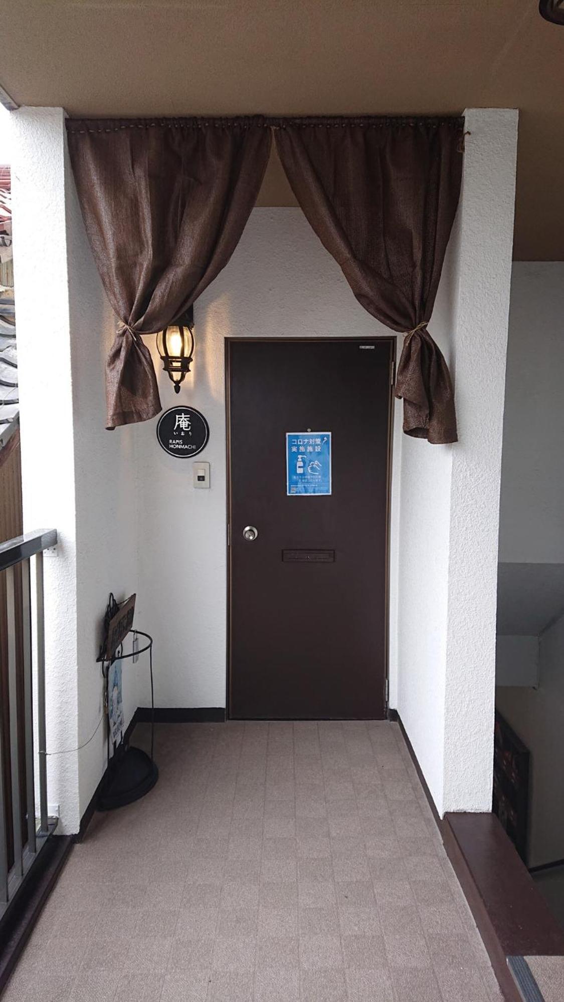 Lapus Honmachi No.200 / Vacation Stay 57908 히코네 외부 사진
