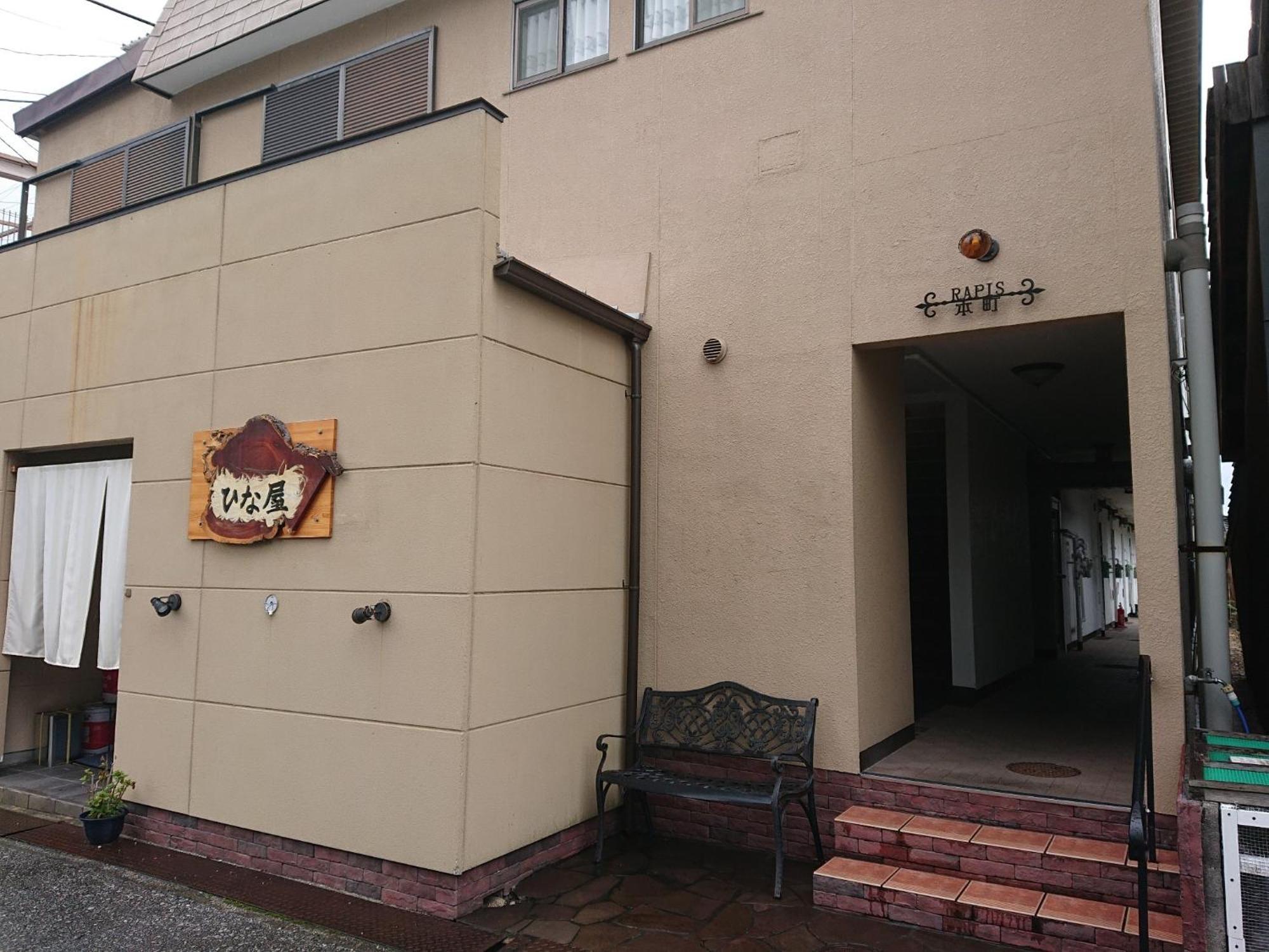 Lapus Honmachi No.200 / Vacation Stay 57908 히코네 외부 사진